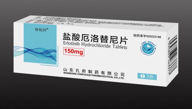 华体网盐酸厄洛替尼中标第七批国家集采