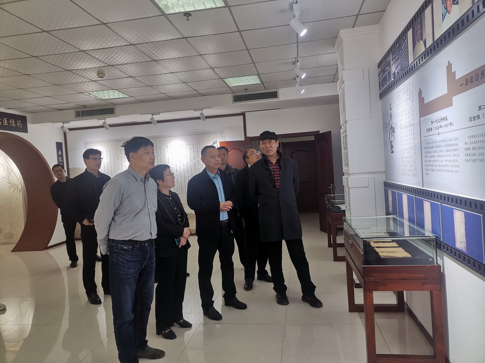中国中医药杂志社、信息学会领导莅临华体网考察指导